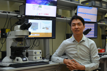 Wenliang Zhang defends his PhD Thesis at ICMM on 7th September: "We could facilitate the construction of low-cost and disposable paper-based electronic devices"
