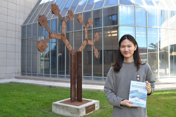 Hao Li