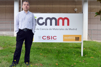 Xi Chen, new senior researcher at the  Novel Platforms and Nano-Devices for Quantum Simulation and Computation group