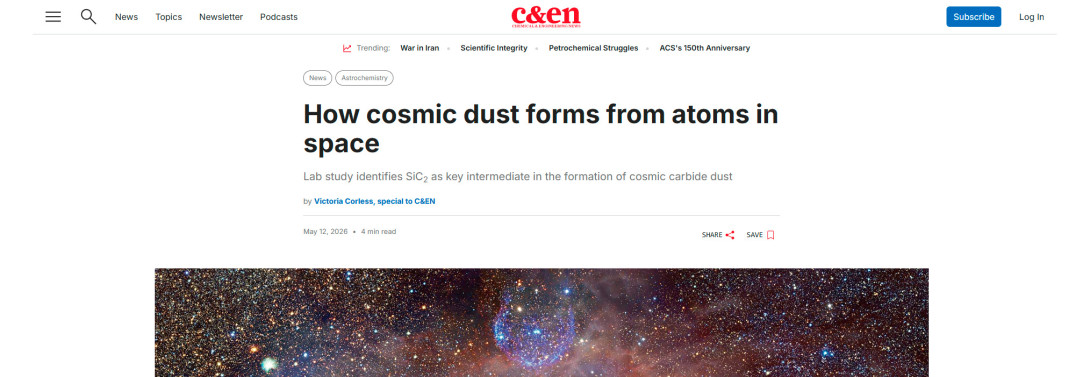How cosmic dust forms from atoms in space